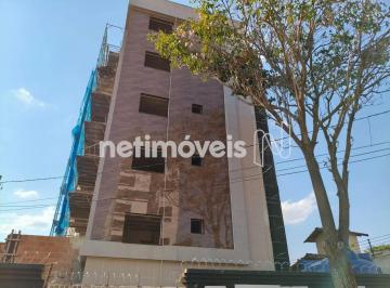 Apartamento · 110m² · 3 Quartos · 2 Vagas · Venda Área Privativa Planalto Belo Horizonte