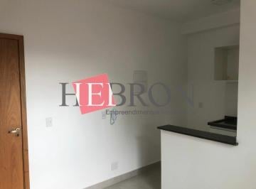 Apartamento · 30m² · 1 Quarto · Apartamento Novo para locação na região do Tatuapé!!!