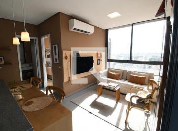 Apartamento · 46m² · 1 Quarto · 1 Vaga · Apartamento para Aluguel - Cambuí, 1 Quarto,  46 m² - Campinas