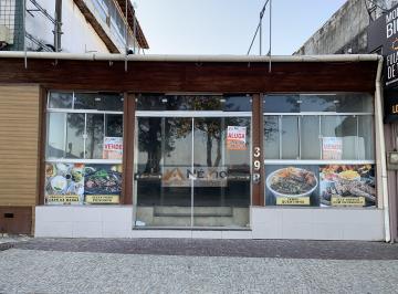 Comercial , Rio das Ostras · Loja na Praia do Centro, Rio das Ostras