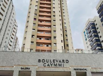 Apartamento de 2 quartos, Águas Claras · Boulevard Caymmi - 2 Quartos - Lindo Projeto - 60m - Planejado - Super Lazer