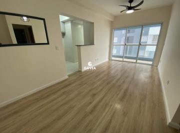 Apartamento · 94m² · 2 Quartos · 1 Vaga · Apartamento à venda no Boqueirão em Santos.
