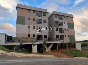 Apartamento · 65m² · 2 Quartos · 1 Vaga · Apartamentos novos em construção no Bairro Imperial, Barbacena, MG