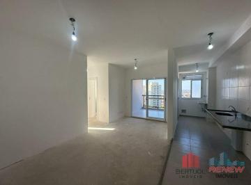 Apartamento · 67m² · 2 Quartos · 2 Vagas · Apartamento à venda Condomínio La Sierra Jundiaí em Jundiaí