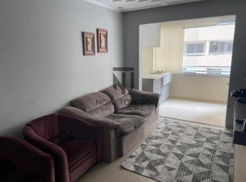Apartamento · 75m² · 2 Quartos · 2 Vagas · APARTAMENTO Á VENDA - 75m² - 2 DORMITÓRIOS 1 SUÍTE - EDIFÍCO MÁXXIMO VIVER - JARDIM SUL - SJC