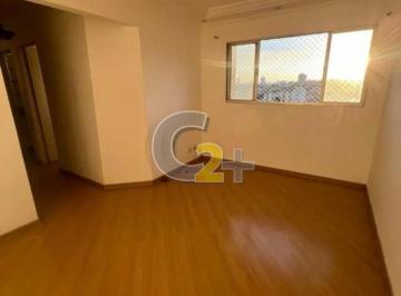Apartamento · 55m² · 2 Quartos · 1 Vaga · Apartamento à venda na Vila Primavera com 2 quartos e 1 vaga