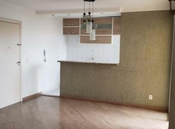 Apartamento · 60m² · 3 Quartos · 1 Vaga · Apartamento 3 dormitórios 1 vaga - New Home Chácara Flora