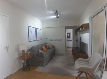 Apartamento · 70m² · 2 Quartos · 1 Vaga · Apartamento, Mobiliado 70 metros quadrados com 2 dormitórios