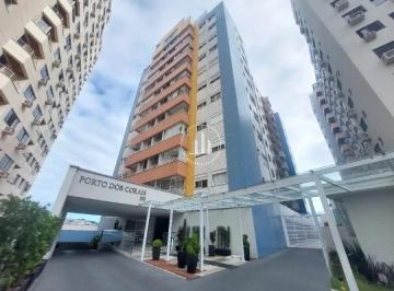 Apartamento · 82m² · 3 Quartos · 1 Vaga · Apartamento 3 Quartos com 1 Suíte e 82m² - Centro