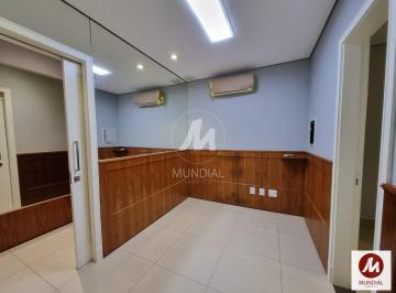 Sala · Sala comercial (sala - edificio coml.) , elevador, em condomínio fechado