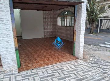 1ee44b960509c8bd32cd62f9c1e0fc24d5c63810 · Salão para alugar, 20 m² por R$ 1.500,00/mês - Vila Assunção - Santo André/SP