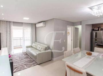 291e19201057e16a197ff211ab15b21c40661396 · Apartamento à venda, 76 m² por R$ 790.000,00 - Vila Maria Alta - São Paulo/SP
