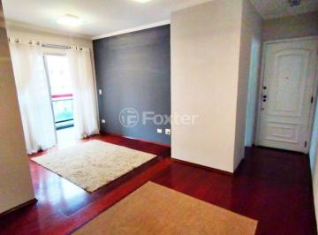335609262defd9270e848d50039aa540.jpeg · Apartamento, 2 dormitórios, 60 m², em Vila Olímpia