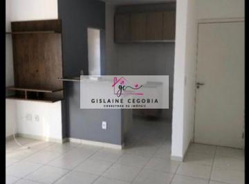 Apartamento · 54m² · 2 Quartos · 1 Vaga · Apartamento à venda - na Chácara Segre