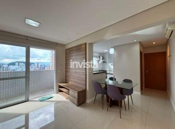 Apartamento · 80m² · 2 Quartos · 2 Vagas · aluguel: Apartamento de 80 m², andar alto - 2 Suítes - 2 Vagas | Gonzaga, Santos.