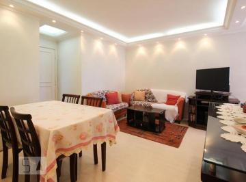 Apartamento · 76m² · 2 Quartos · 1 Vaga · Apartamento para Aluguel - Moema, 2 Quartos, 76 m2 - São Paulo