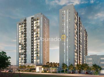 Apartamento · 54m² · 2 Quartos · 1 Vaga · Village Residencial