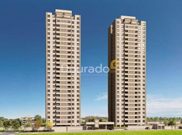 Apartamento · 91m² · 2 Quartos · 2 Vagas · Residencial Imperiale