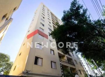 Apartamento · 95m² · 2 Quartos · 1 Vaga · Apartamento em Rua Schilling - Vila Leopoldina - São Paulo/SP