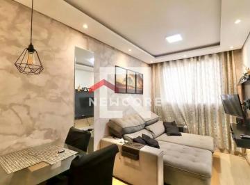 Apartamento · 52m² · 2 Quartos · 1 Vaga · Apartamento em Rua Doutor Eloy Chaves - Ponte de São João - Jundiaí/SP