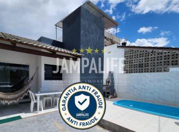 Casa · 70m² · 2 Quartos · 1 Vaga · CASA DE PRAIA COM VISTA MAR- JACUMÃ