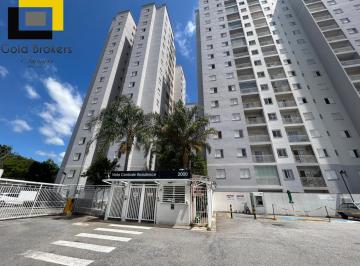 Foto 27 · APARTAMENTO DE 54 M² 2 DORMITÓRIOS NO CONDOMÍNIO VISTA CENTRALE NO JD. DAS SAMAMBAIAS JUNDIAÍ - SP
