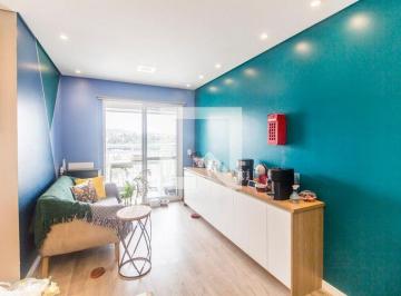 Apartamento · 73m² · 3 Quartos · 1 Vaga · Apartamento à Venda - Jardim Esperança, 3 Quartos,  73 m² - Barueri