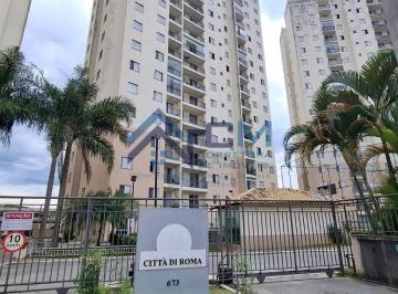 Foto 01 · APARTAMENTO PARA LOCAÇÃO EM SÃO JOSÉ DOS CAMPOS