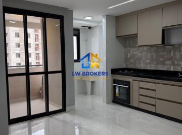 Apartamento · 69m² · 2 Quartos · 1 Vaga · Apartamento à venda no Condomínio Altos da Avenida – Jundiaí | 69,82 m² | 2 dormitórios (1 suíte) | 