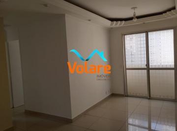 Foto 01 · Apartamento à venda em São Paulo-SP, Jardim Boa Vista (zona Oeste): 3 quartos, 1 sala, 1 banheiro, 1