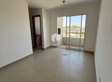Apartamento · 54m² · 2 Quartos · 1 Vaga · Apartamento à venda no bairro Vila Industrial em Campinas
