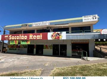 Imagem 1 · Comercial à venda - em Valparaiso I - Etapa D