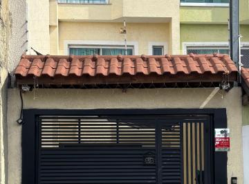 Casa de 3 quartos, São Paulo · LINDO SOBRADO À VENDA COM PISCINA - VILA BUENOS AIRES