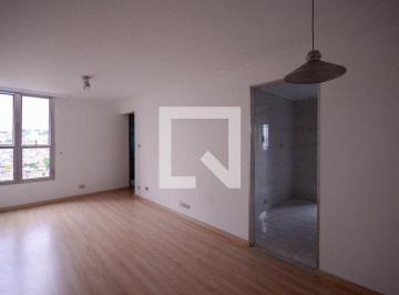 Apartamento · 50m² · 2 Quartos · 1 Vaga · Apartamento para Aluguel - Bosque da Saúde, 2 Quartos, 50 m2 - São Paulo