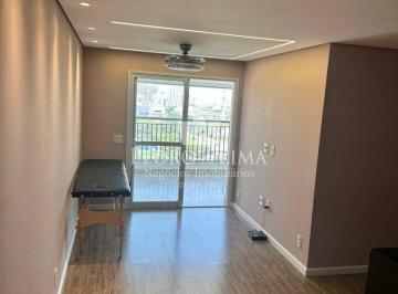 Apartamento · 81m² · 3 Quartos · 2 Vagas · Apartamento 81m². Condomínio Praça Tatuapé
