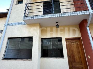 Casa · 203m² · 3 Quartos · 2 Vagas · Triplex à venda em condomínio na Saúde  - 3 quartos e 2 vagas