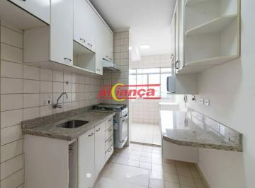 Apartamento · 58m² · 2 Quartos · 1 Vaga · RESIDENCIAL AMAZONAS - 2 QUARTOS - 1 VAGA - IMPERDÍVEL