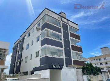 Apartamento · 58m² · 2 Quartos · 1 Vaga · Apartamento em Rio Caveiras - Biguaçu, SC