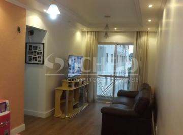 Apartamento · 61m² · 2 Quartos · 1 Vaga · Apartamento a venda de 61,00m² útil, com 2 quartos e 1 vaga na Vila Constança