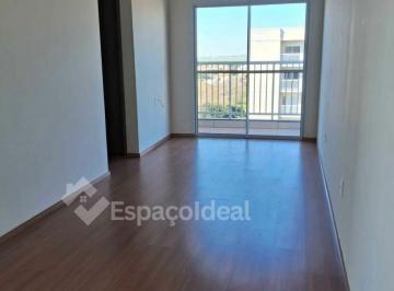 Apartamento · 48m² · 2 Quartos · 1 Vaga · Apartamento Residencial Altos do Itamaraty - Lençóis Paulista