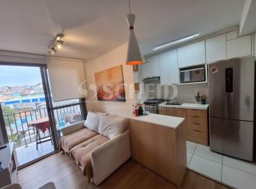 Apartamento · 46m² · 2 Quartos · 1 Vaga · Apartamento 46m2, 2 Quartos e 1 Vaga - Jd Consórcio