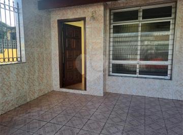 Casa · 120m² · 3 Quartos · Sobrado com 3 quartos à venda em Vila congonhas - SP