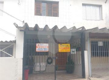 Casa · 74m² · 3 Quartos · Sobrado com 3 quartos à venda em Jaçanã - SP
