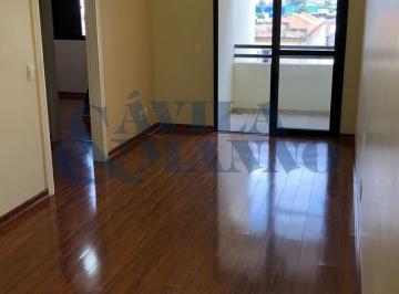 SALA · Apartamento à venda em São Paulo Belenzinho: 2 quartos, 1 suíte, 1 vaga. Venha conferir!