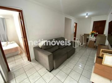 Apartamento · 60m² · 2 Quartos · 1 Vaga · Apartamento à Venda - 2 Quartos - no Fernão Dias