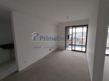 Apartamento · 72m² · 2 Quartos · 1 Vaga · Apartamento com Varanda Gourmet, 2 quartos, suíte e 1 vaga de 72 m²  no YBY Ibirapuera - Vila Clemen