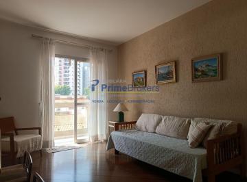 Apartamento · 50m² · 1 Quarto · 1 Vaga · Itaim Bibi -50m2 -Mobiliado, sacada ,1 dormitorio,