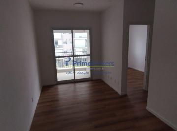 Apartamento · 58m² · 2 Quartos · 1 Vaga · Apartamento Novo com 2 quartos, 1 suíte e 1 vaga de 58 m² - Vila Prudente