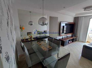 Apartamento · 70m² · 3 Quartos · 1 Vaga · Apartamento Andar Alto de 3 Quartos 2 Banheiros 1 vaga de Garagem em Sacomã - São Paulo