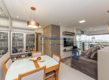 Apartamento · 73m² · 2 Quartos · 2 Vagas · Apartamento, 73m² - 2 Dormitórios, 2 Suítes, 2 Vagas, Varanda Gourmet - Vila Dom Pedro I